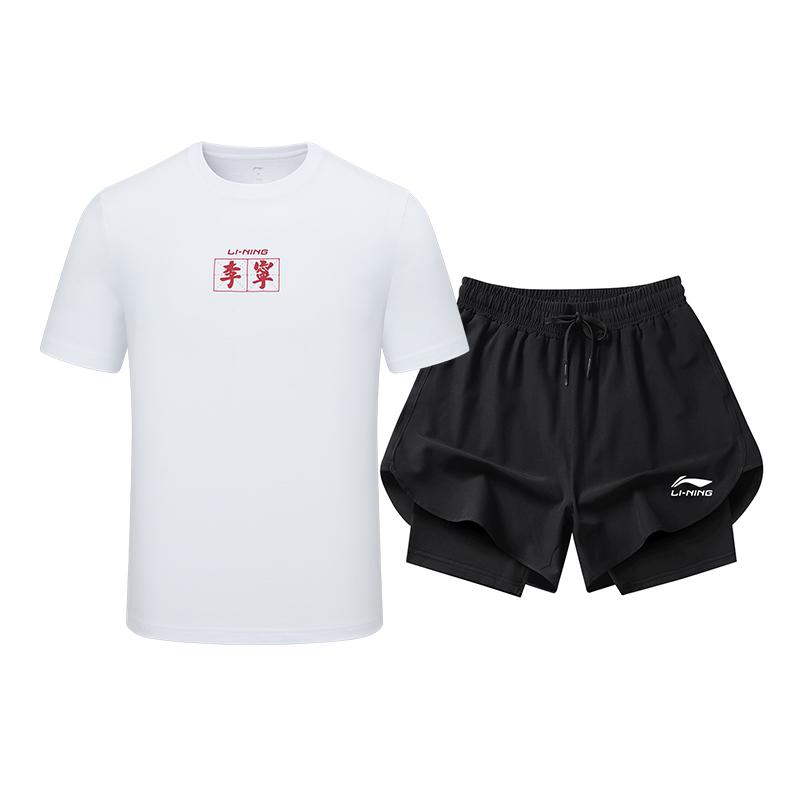 Фитнес-комплекты Li Ning Мужские с круглым вырезом Умеренные GKMB-YHST199+LSKT607