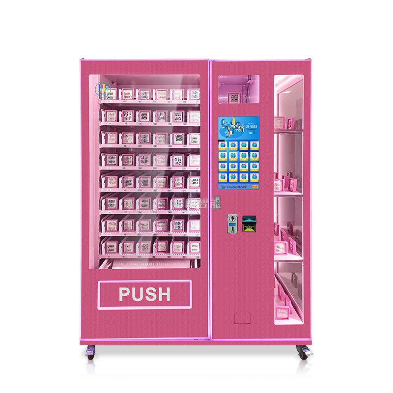 Cross-border Wearable Nail Art Vending Machine - Fully Automatic Self-Service with Scan Code