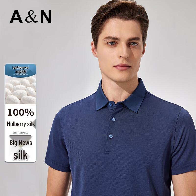 Antonio Men's 100% Mulberry Silk Business Casual Polo Shirt