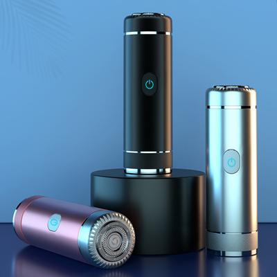 Электрическая бритва, моющаяся, перезаряжаемая через USB, мощный мотор, беспроводная роторная бритва для влажной/сухой уборки для дома