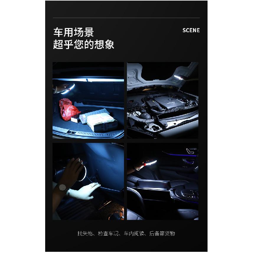 Car Roof Light Interior Lighting Magnetic Ceiling Atmosphere Light Reading Light Cabinet Bedroom Lighting Wireless USB Charging Bulbs 7