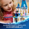 LEGO Disney Princess Cinderella Castle and Carriage Toy Set Building Blocks for Kids Ages 6-9
