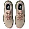 Asics GT 2000 13 Tr Nature Bathing Бежевый Красный Снеппер Зеленый 1011B954-300