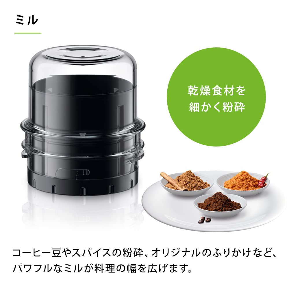 Braun Blender Power Blend 1 JB1168WH High Power Smoothie Soup Smooth Crushed Ice Ice Mill Grinder Coffee Beans Spice 2 Speed Speed Pulse Operation