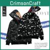 Худи Bape камуфляжной расцветки с дизайном в виде акульей головы, мягкая и удобная куртка на молнии