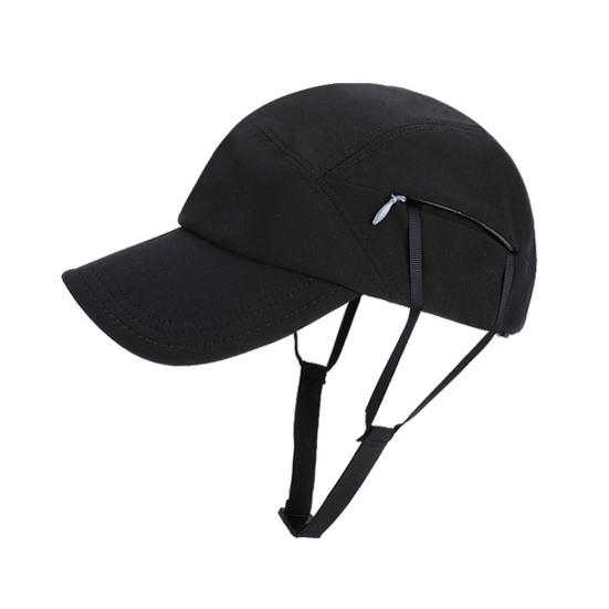 Sun Hat Adjustable Chin Straps Extended Brim Baseball Hat UV Blocking Windproof Outdoor Travel Riding Hat