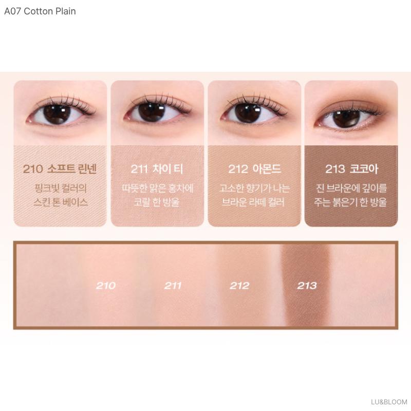 TooQ Одна 4-палетка магнитных теней для век от Genuine (+Бесплатный подарок)