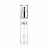 Facial Lift Emulsion Skin Care Emulsion Moisturizing Care Texture and Wrinkles Skii SK2 100g Genuine Product Gift [Official] SK-II Pre-Aging