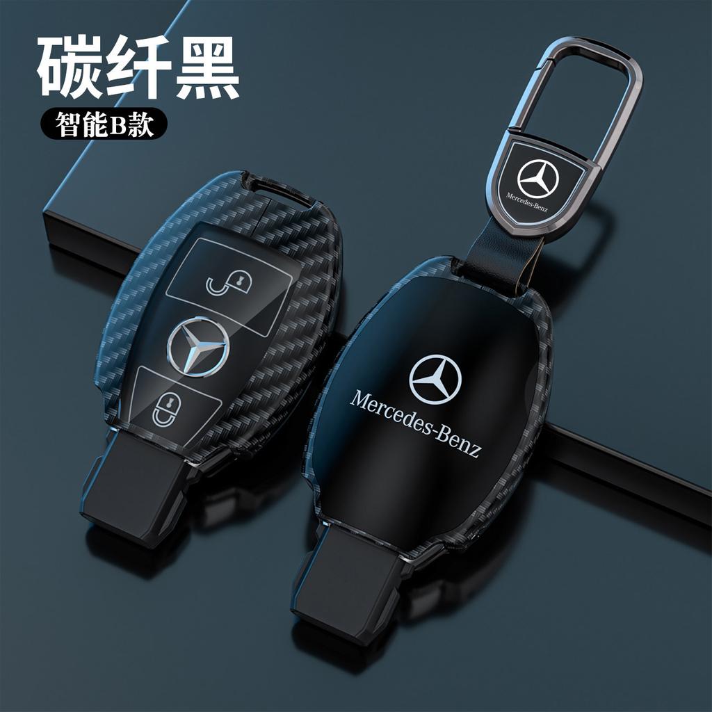 Чехол-брелок для ключа автомобиля Для Mercedes Benz 2022 C S Класса W206 W223 C260 C300 S400 S450 S500 Maybach Защитный корпус