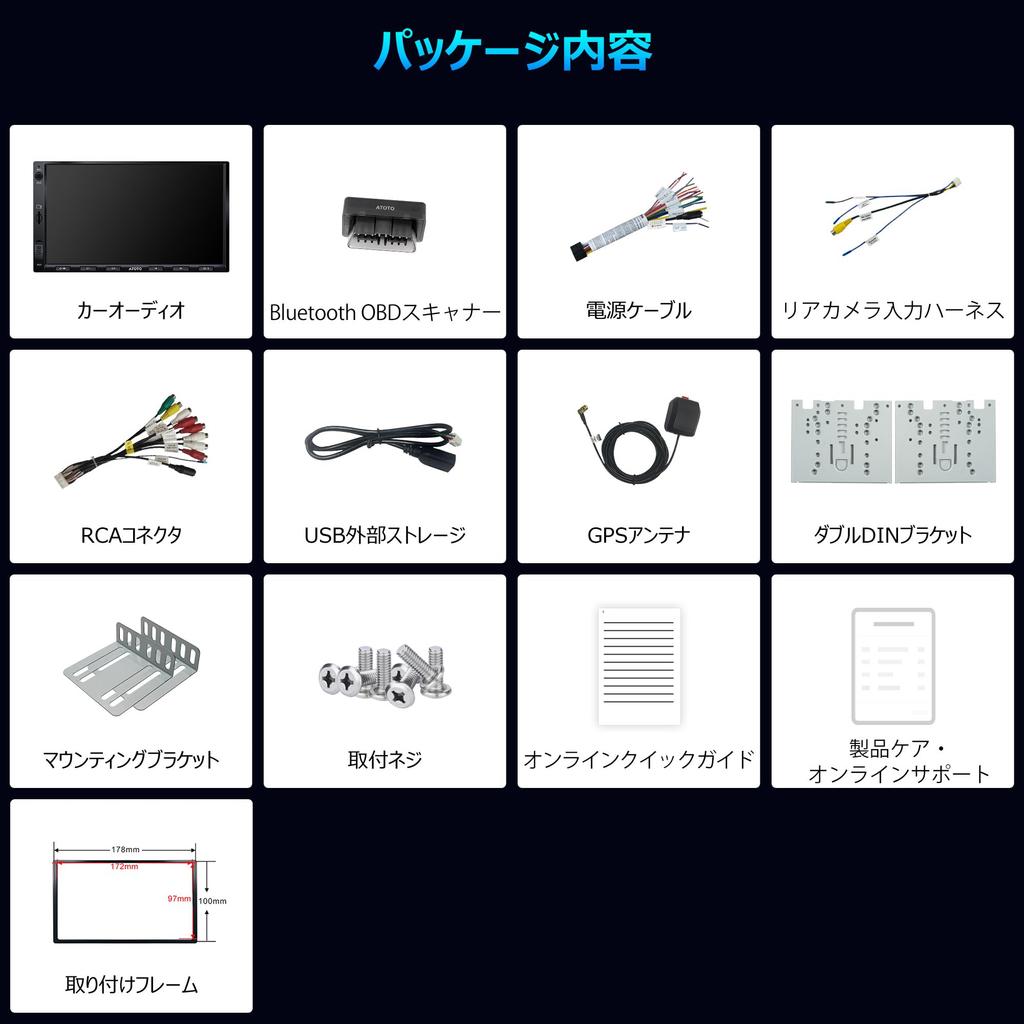 ATOTOEXCEL A5L Android Car Navigation System CarPlay Wireless Android Display OBD2 Car Diagnostic DPS and GPS HDMI Video Playback Approval Certified