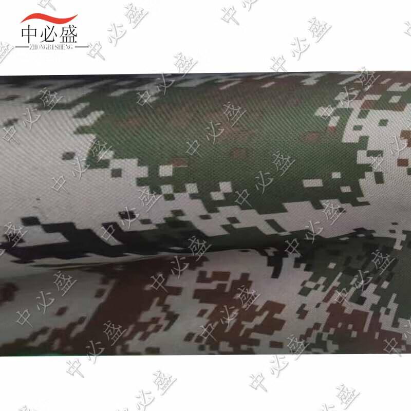 Zhongbisheng Наружное оборудование для гимнастики и фитнеса
