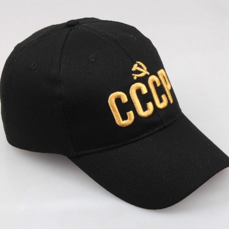 CCCP СССР Русская кепка Советская мемориальная бейсболка Уличная шляпа