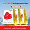 Emergency Insulation Blanket: Cold-Proof, Warm-Keeping Polyester Film and Aluminum Foil Survival Gear for Hypothermia Protection