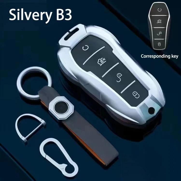 Для Byd Ev Han Dm Song Plus Qin Pro Seal Ea1Surui Защитный Чехол для Ключа Автомобиля Спортивный Внешний Дизайн Автомобиля Чехол для Ключа Автомобиля