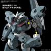 BANDAI SPIRITS HG Мобильный костюм Gundam Ведьма с Меркурия Gundam Rubrisur масштаб 1/144 цветная пластиковая модель