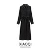Fashion Style 2024 Autumn New Women's Clothing Stylish Silk Satin Textured Shirt Style Dress 8685611