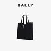 BALLY Men's Soft Easy Tote S Bag