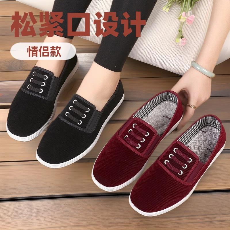 Spring and autumn couple cloth shoes velvet black cloth shoes soft sole wear-resistant work shoes versatile elastic mouth cloth shoes