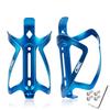 CNC Bicycle Accessories Bike Water Bottle Cage Aluminium  MTB Road Cycling Universal Water Bottle Holder Lightweight