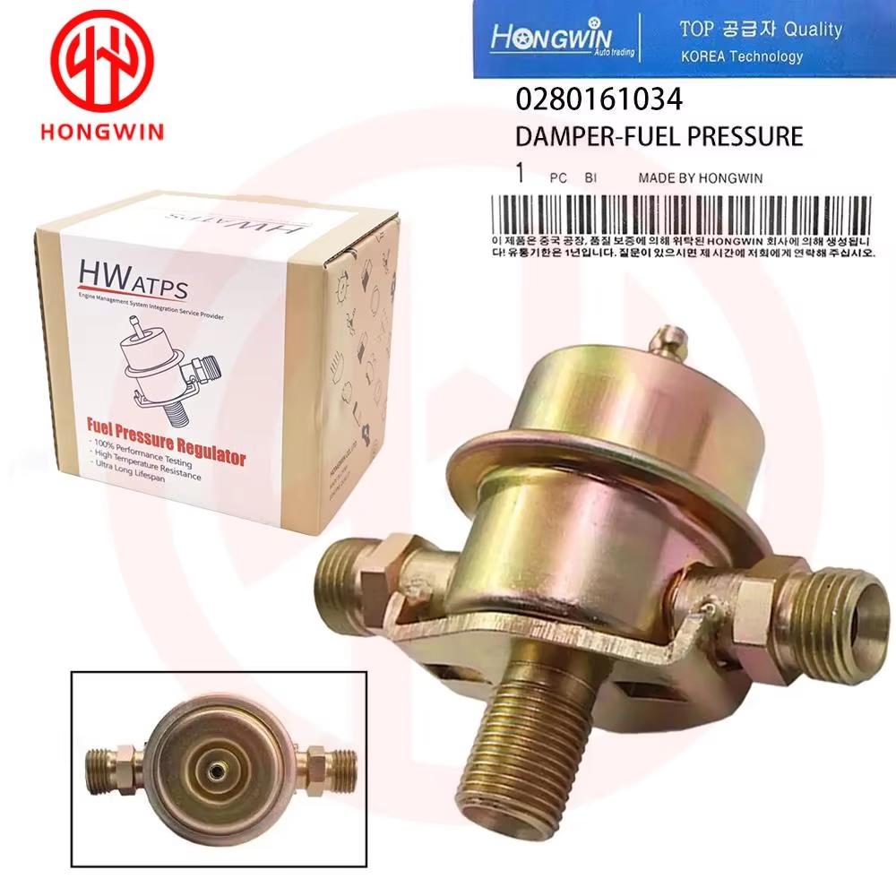 Fuel Injection Pressure Regulator 0280161034 For Porsche 928 1991/08-1995/11 0280161034
