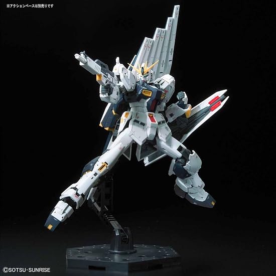 RG Mobile Suit Gundam: Char's Counterattack Gundam 1/144 Scale Color-Coded Plastic Model