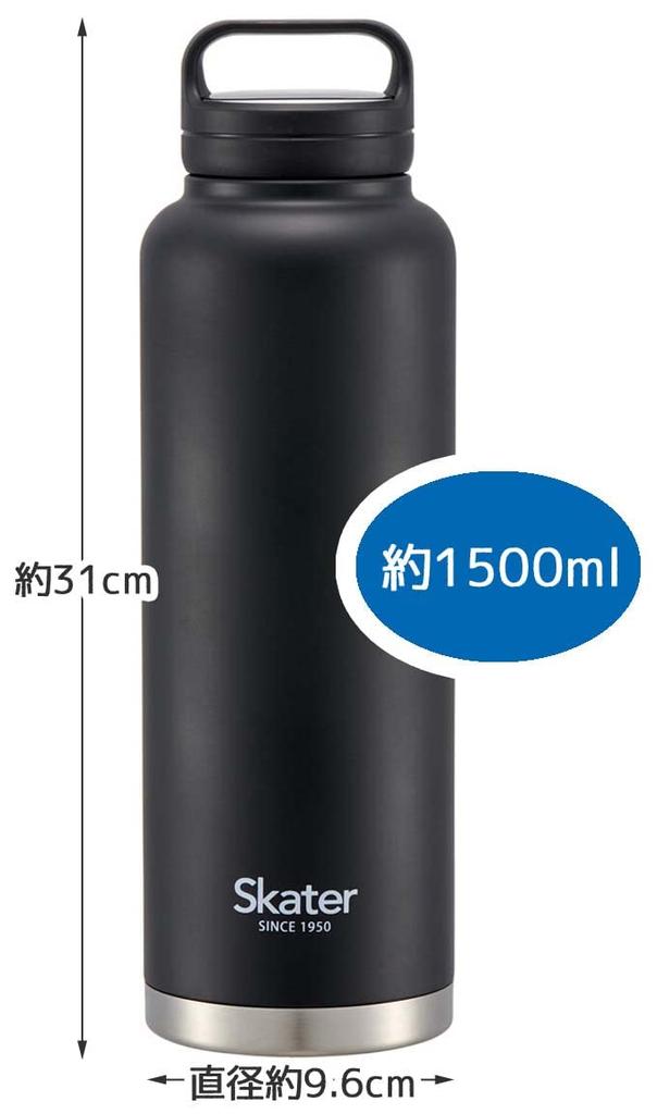 Skater Кружка-бутылка из нержавеющей стали 1500 мл с винтовой ручкой Skater Черная Термо/Холодная STSC15-A