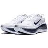 Nike Vomero Plus Мягкие Удобные Беговые Кроссовки Мужские Кроссовки Белые HV8150109