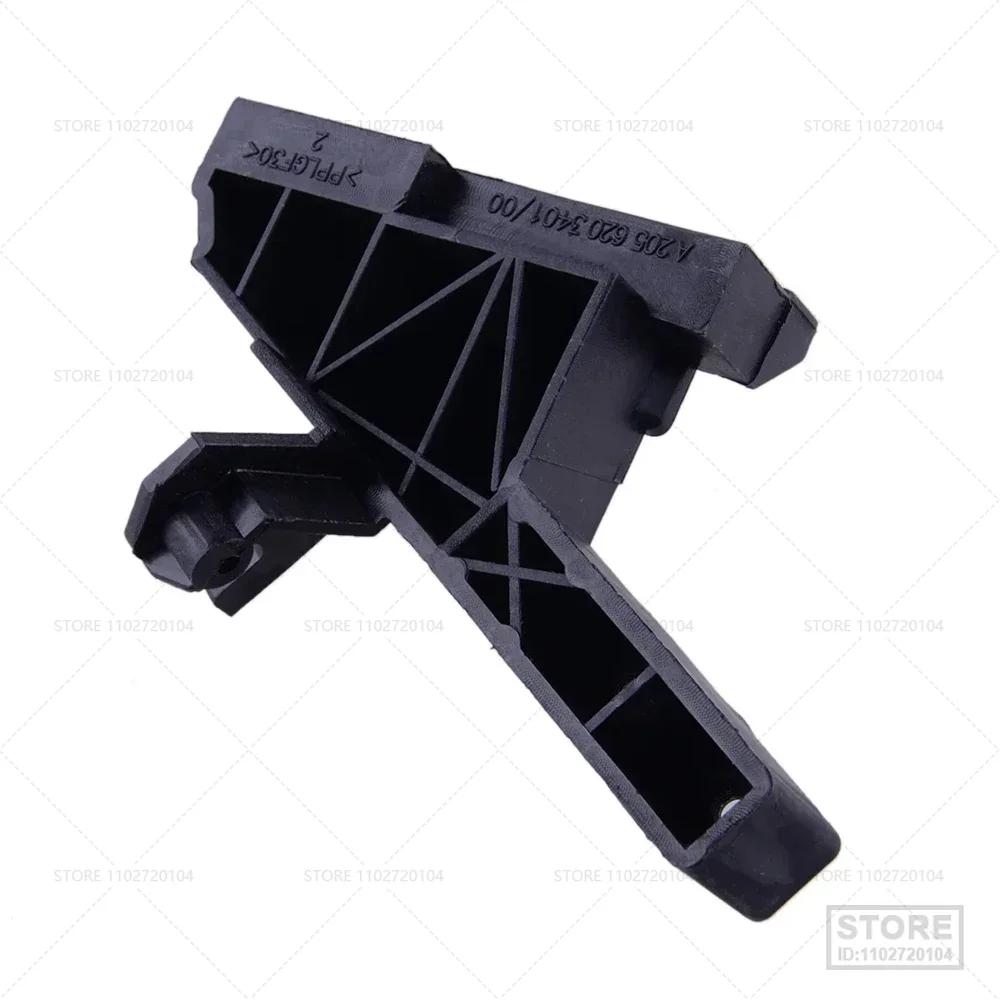 2056203401 3056203501 Left & Right Front Radiator Support Bracket for Mercedes-Benz C200 C260 C300 Headlight Brackets