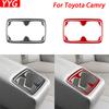 Для Toyota Camry 2015 2016 2017 Панель-накладка на задний подстаканник из углеродного волокна Декоративная наклейка на салон автомобиля Аксессуары