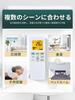 Пульт дистанционного управления кондиционером Toshiba Пульт дистанционного управления кондиционером Toshiba Нет настройки, легкий чувствительный отклик Простой пульт дистанционного управления кондиционером