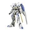 HG Mobile Suit Gundam Orphans Gundam Bael Scale Plastic Model Iron-Blooded 1/144 Color-coded