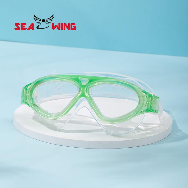 Large-frame swimming goggles made of liquid silicone, new waterproof diving outdoor sports equipment glasses, diving swimming goggles