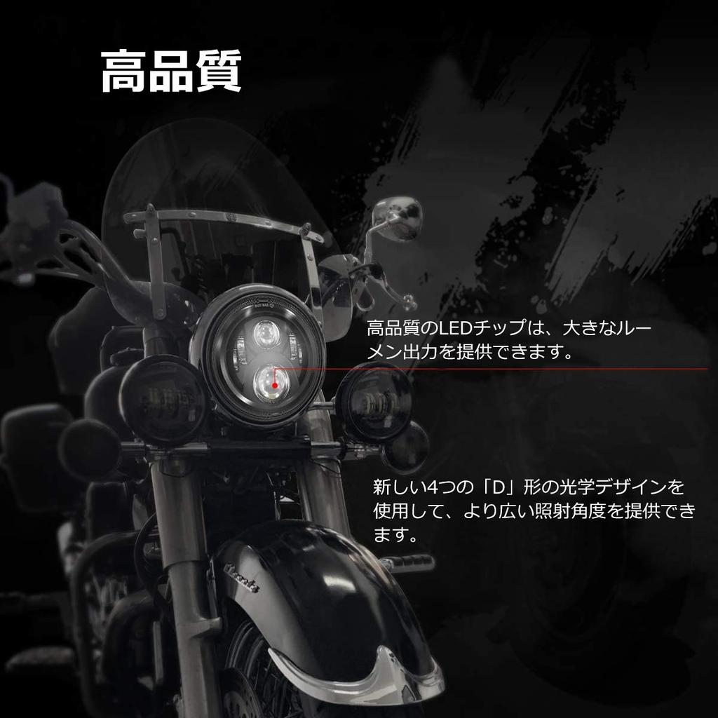 Светодиодная фара Largoods для мотоцикла, переключаемая ДХО, высокая IP67, комплект для техосмотра, 1 шт., 7 дюймов, Honda, эксклюзивная, функция Hi/Lo, белый, 6000K,