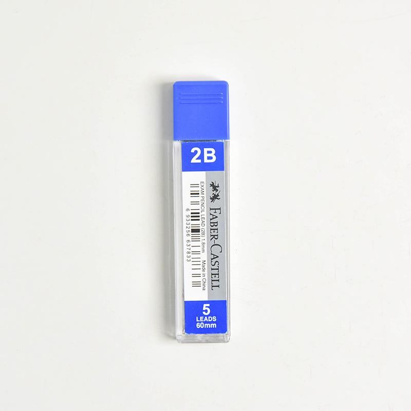 Набор карандашей Faber-Castell 2B с ластиком и стержнями для экзаменов