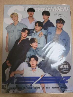 [Б/У] ATEEZ (Восьмидесятые Атиз) Японская запись журнала Eskawai