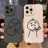 Popular Cartoon Fun Matchman Silicone Phone Case For iPhone 15 14 13 12 11 Pro Max XS XR X 7 8 16 Plus SE 2020 Soft Cover