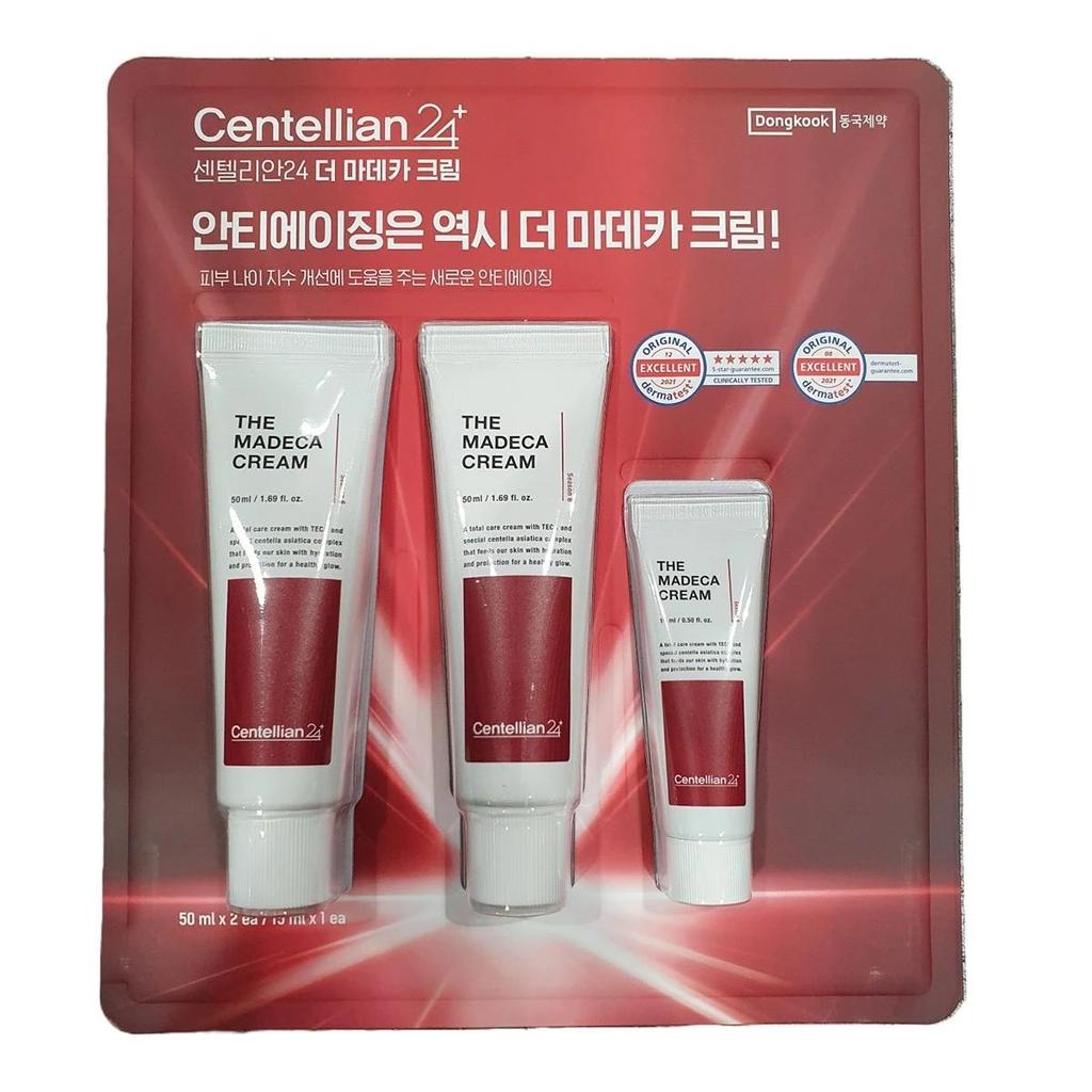 CENTELLIAN24 Крем Мадека (6 сезон)50X2+15мл