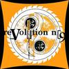 CD VARIOUS - Revolution No. 9 (A Tribute To The  PGCD9 Pop God 1991 UK Rock Used