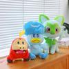 Quaxly Pokmon Sprigatito Doll  Animal Plush Toys With Soft Filling Kids For