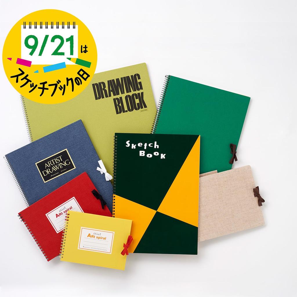 Maruman Memo Canned Memo Pattern 2024 Sketchbook Day Limited Edition KMSBA-24