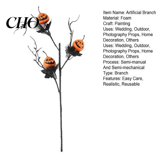 Halloween Artificial Branch 1/2/3Pcs Pumpkin Spooky Black Tree Home Party Accessory Office Holiday Indoor Outdoor Fake Plants Pick Decoration