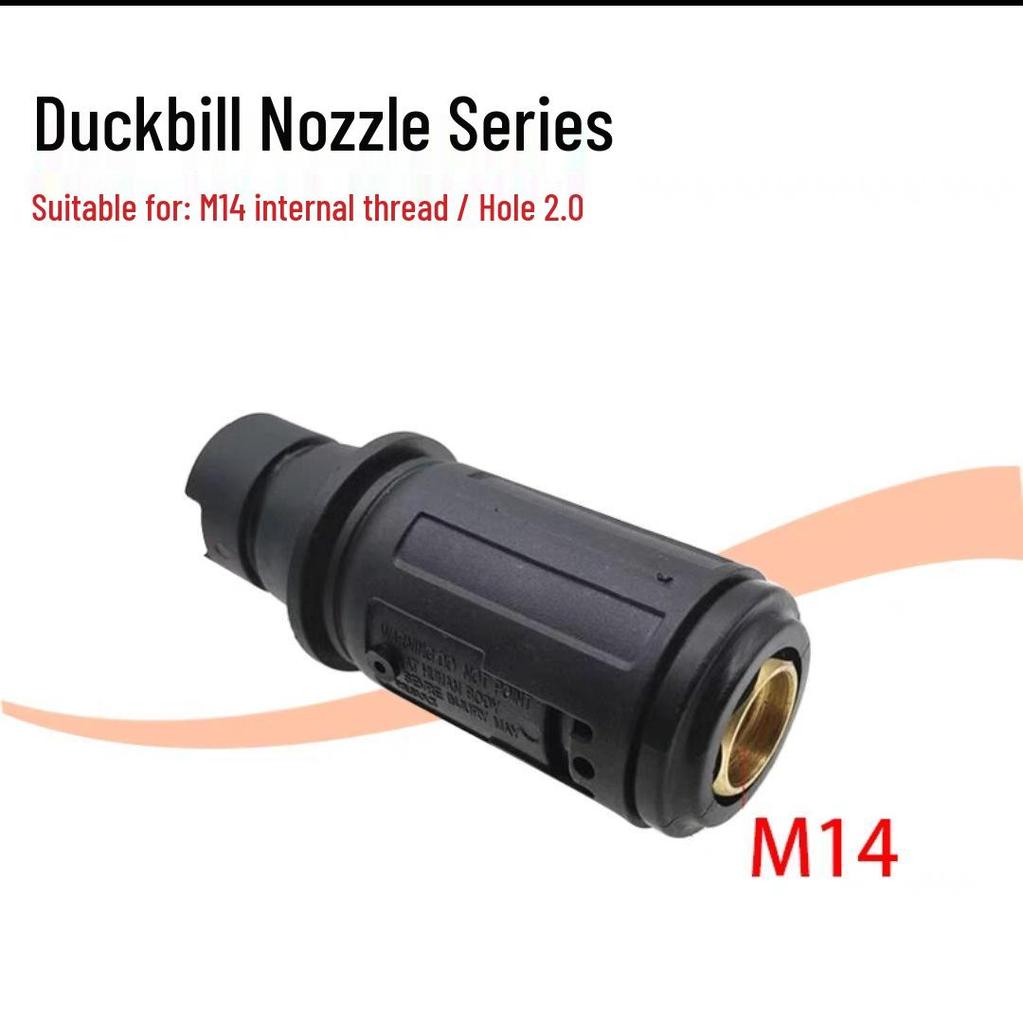 Adjustable High-Pressure Car Washer Water Gun Nozzle