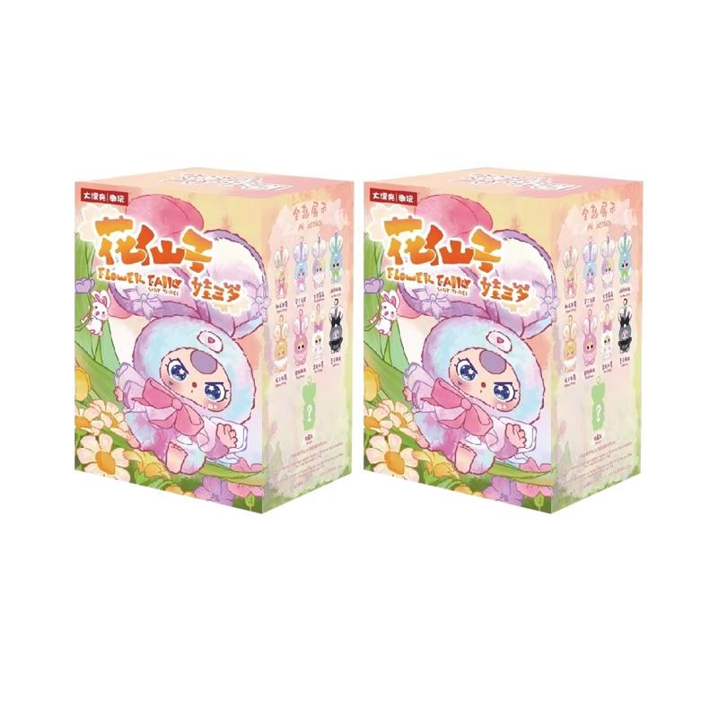 Baby Three Flower Fairy Series Blind Box Trendy Toy Ornament Bow Decoration Cute Doll Backpack Pendant Mystery Box Surprise Gift