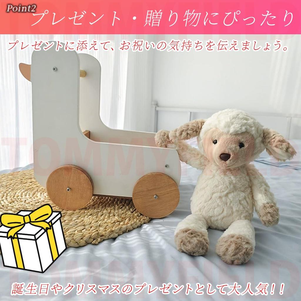 TOMMYFIELD Sheep Plush Toy, Birthday, Christmas Gift, Room Decor for Kids and Adults (Beige) [Used]