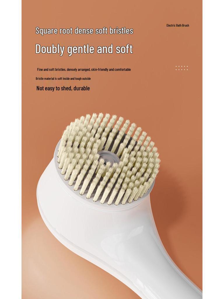 Электрическая отшелушивающая щетка для тела с длинной ручкой для скрабирования спины и массажа