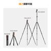 Concept DSLR Camera 231cm Boom Boom for Overhead and Panoramic 28mm Large Diameter Center Telescopic Adjustable Aluminum with Quick Maximum Weight
