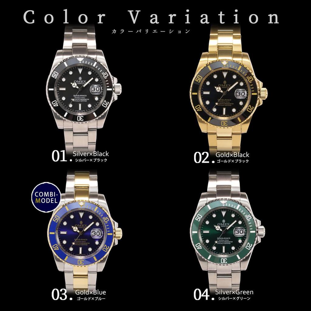 Мужские часы Omex Shabrina Automatic Mechanical Automatic Men's Watch Diver's Watch Men's Watch Reinforced Waterproof for Casual Life (Серебряный черный)