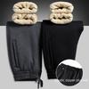 Men's Thick Fleece-Lined Wool Winter Sports Pants