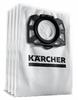 Karcher оригинальные нетканые мешки-пылесборники для пылесоса 4 шт.