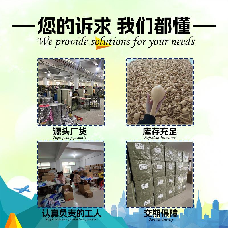 Blue Balloon Set Children'S Birthday Scene Inflatable Arrangement Babyshower Arch Decoration Party